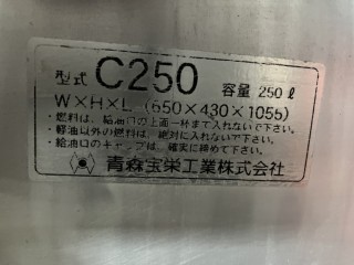 画像小 6枚目